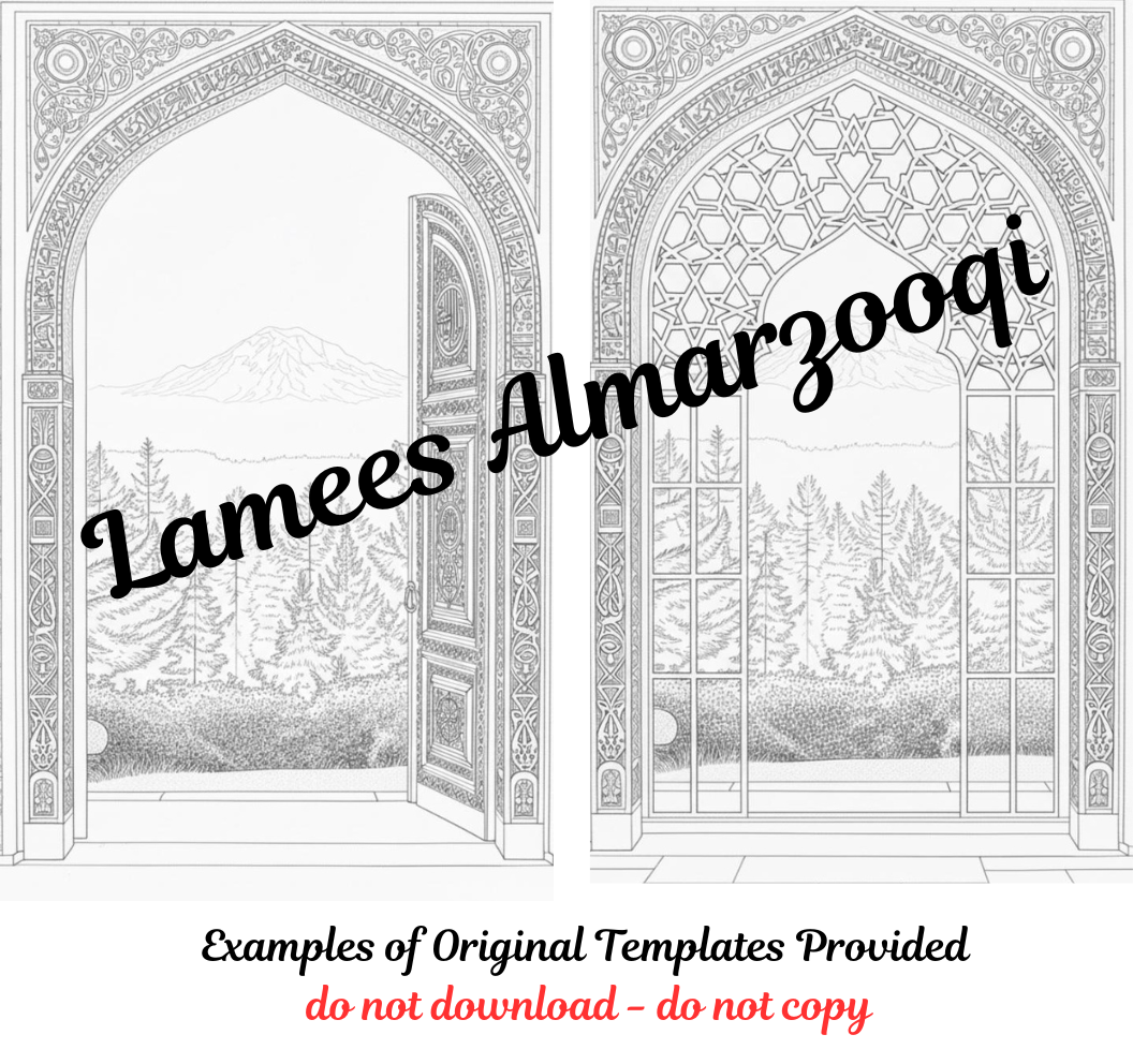 Watercolor Art Night - Combining Islamic & PNW Themes, December 7th, 2025 (Sunday)