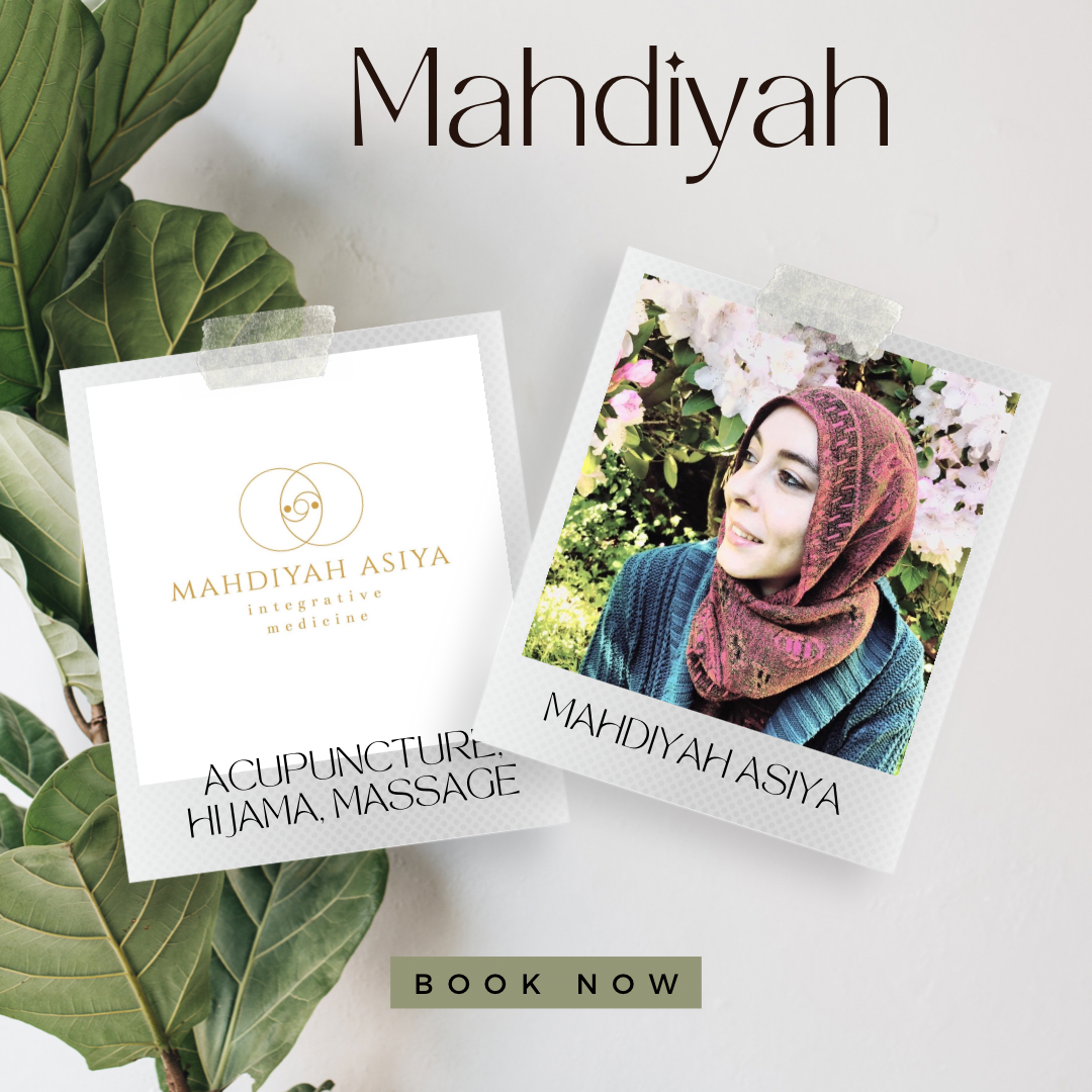 Barakah Beauty Collective Gift Card