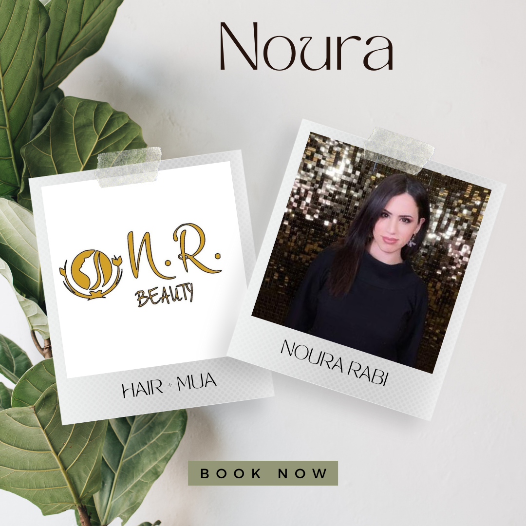 Barakah Beauty Collective Gift Card