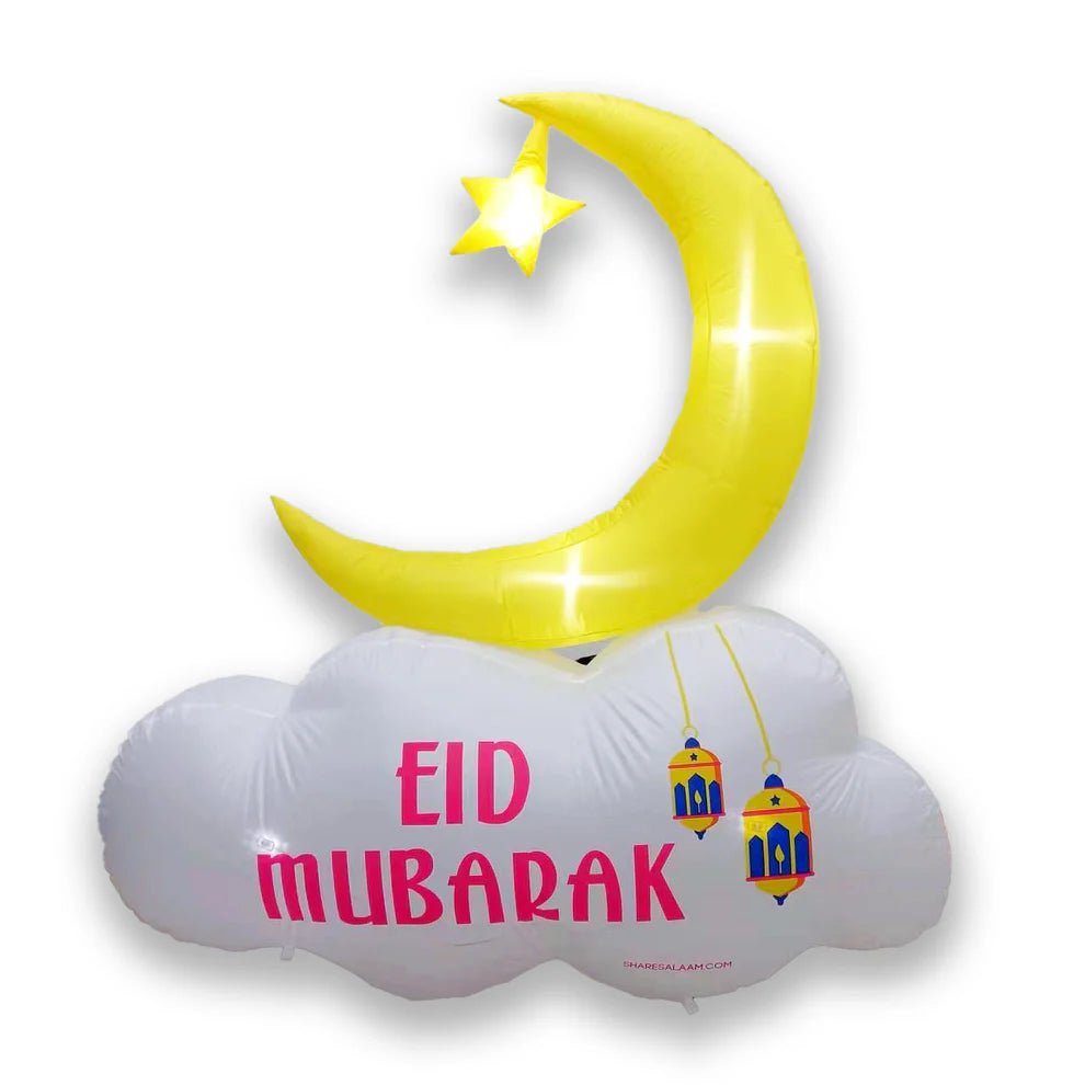 Reversible Ramadan / Eid Mubarak Inflatable