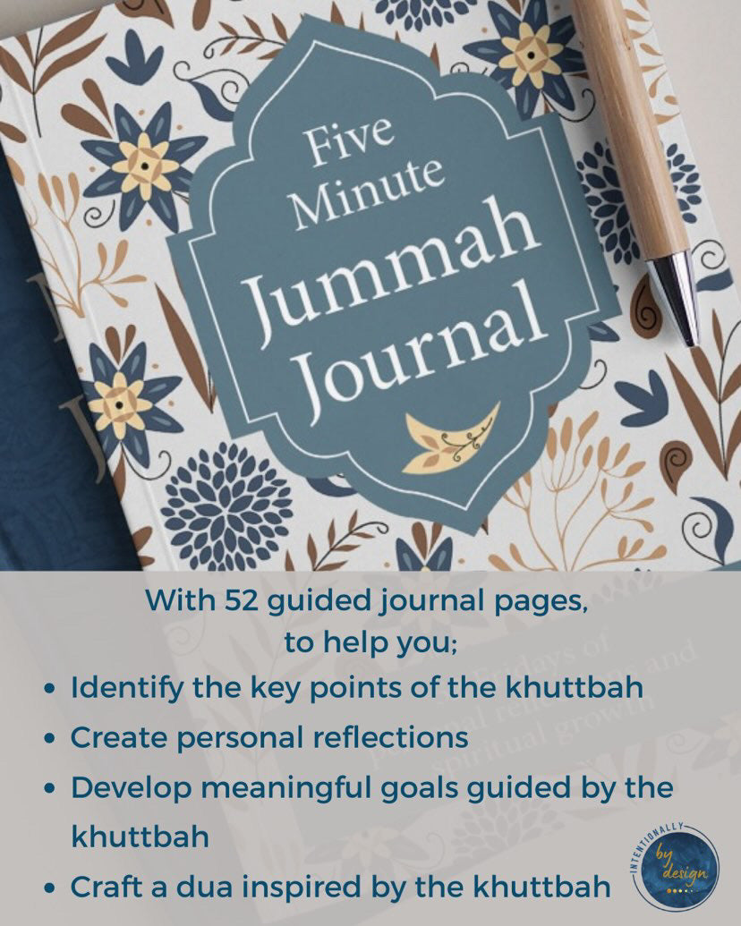 The Five Minute Jummah Journal