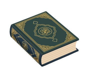 Community Closet: Quran